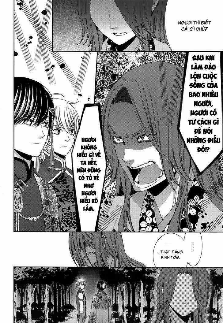 Shuuen no Elysion - Chapter 12 - Trang 12