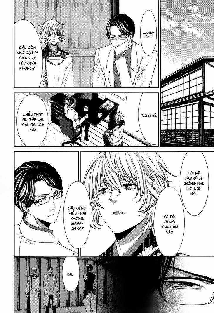 Shuuen no Elysion - Chapter 12 - Trang 16