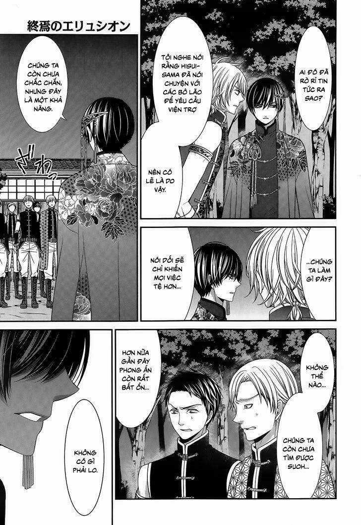 Shuuen no Elysion - Chapter 12 - Trang 19