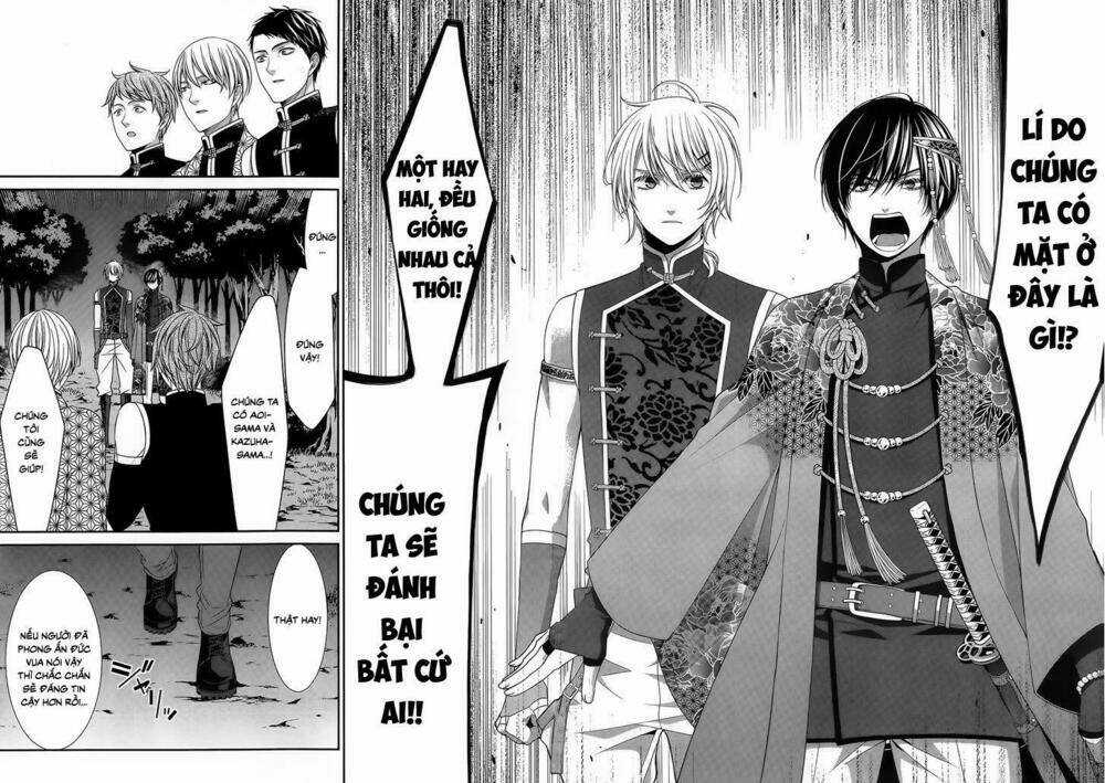 Shuuen no Elysion - Chapter 12 - Trang 20