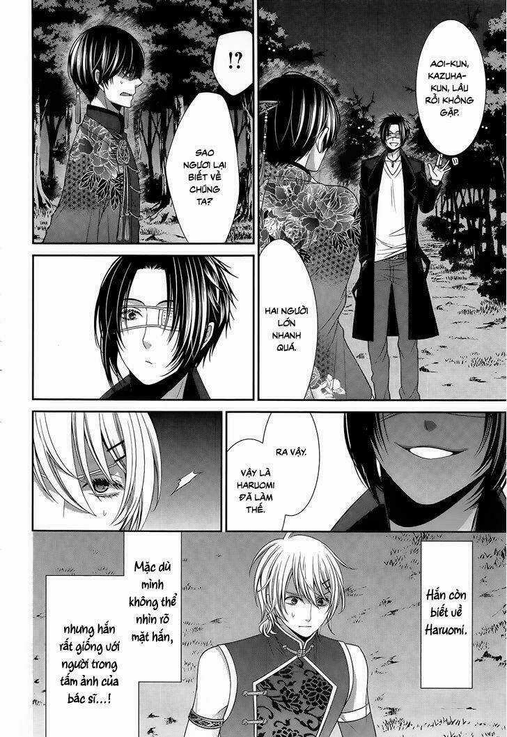 Shuuen no Elysion - Chapter 12 - Trang 23