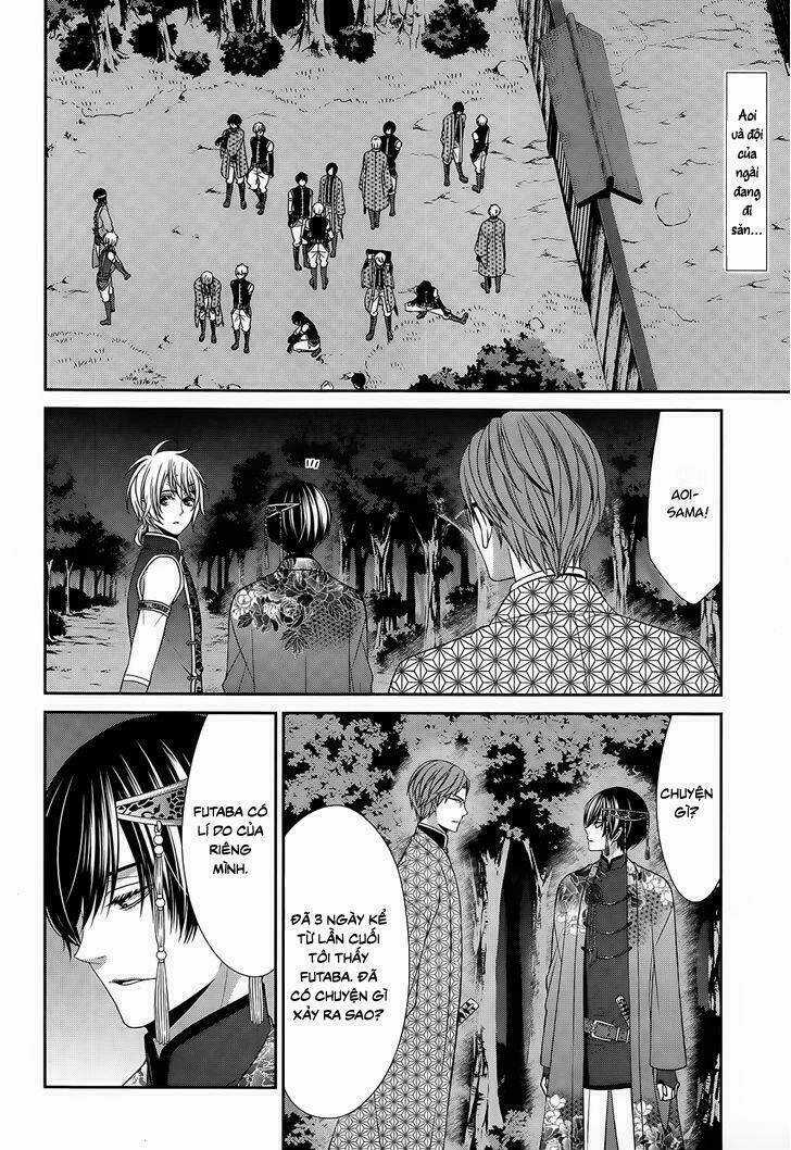 Shuuen no Elysion - Chapter 12 - Trang 6