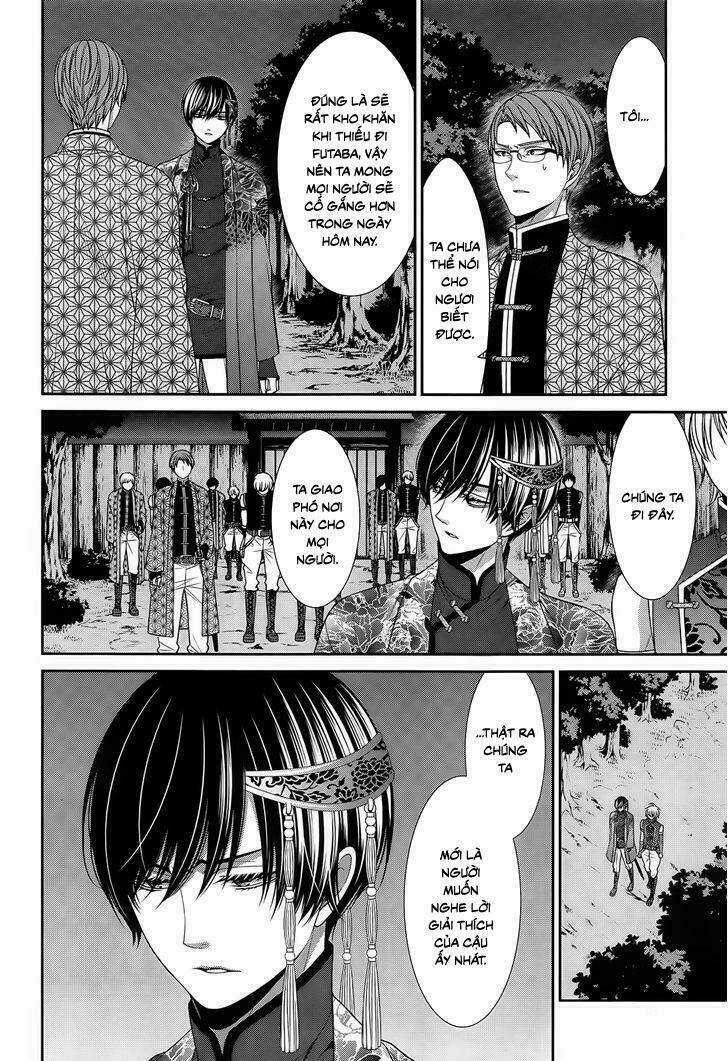 Shuuen no Elysion - Chapter 12 - Trang 8