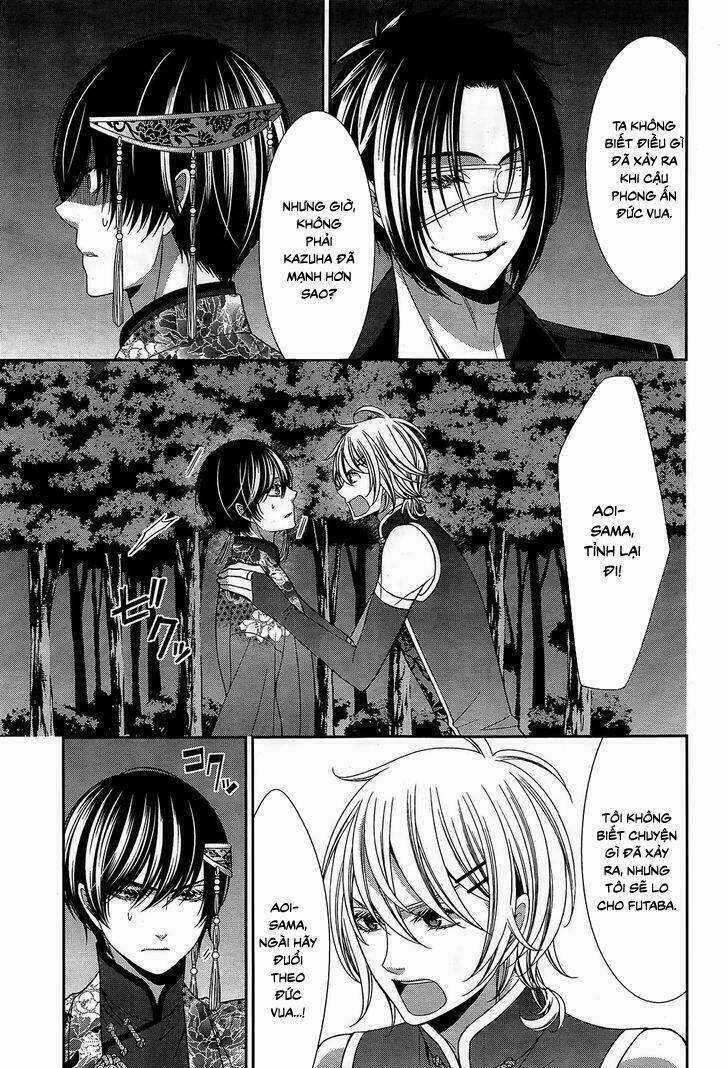 Shuuen no Elysion - Chapter 13 - Trang 12