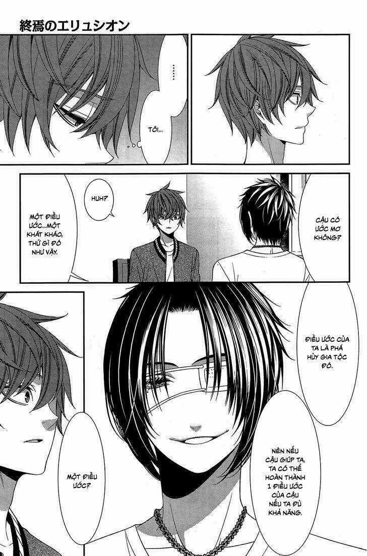 Shuuen no Elysion - Chapter 14 - Trang 22