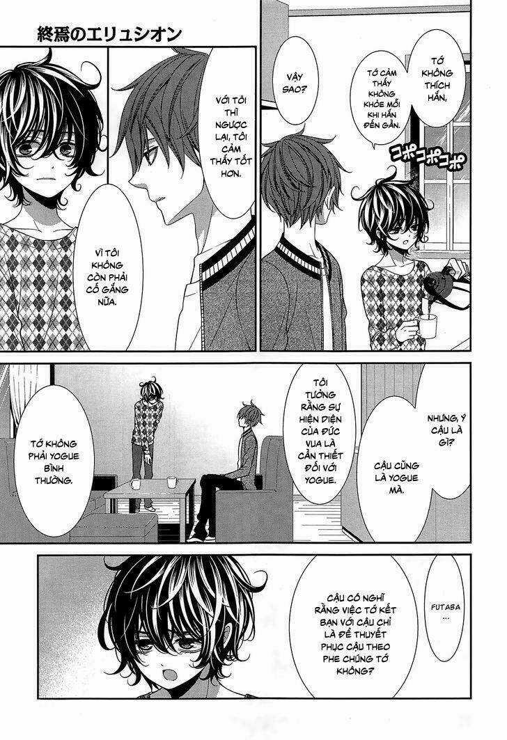 Shuuen no Elysion - Chapter 14 - Trang 24