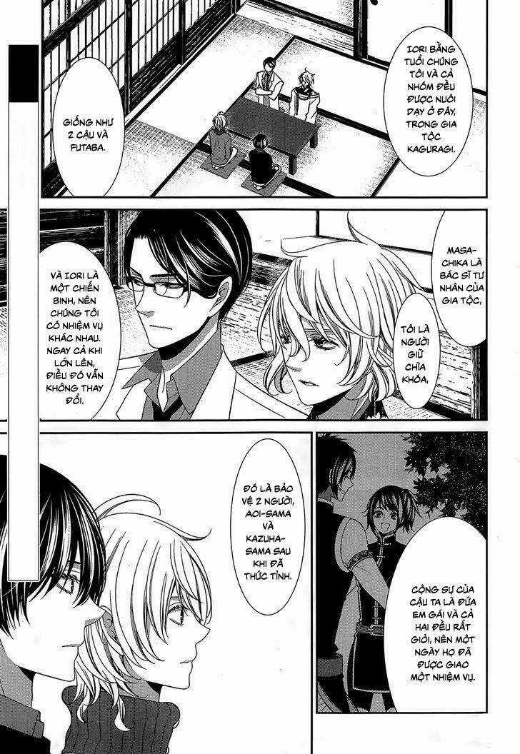 Shuuen no Elysion - Chapter 14 - Trang 8