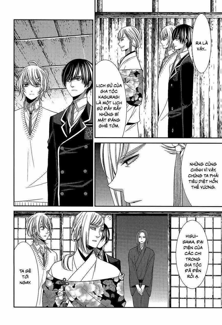 Shuuen no Elysion - Chapter 15 - Trang 12