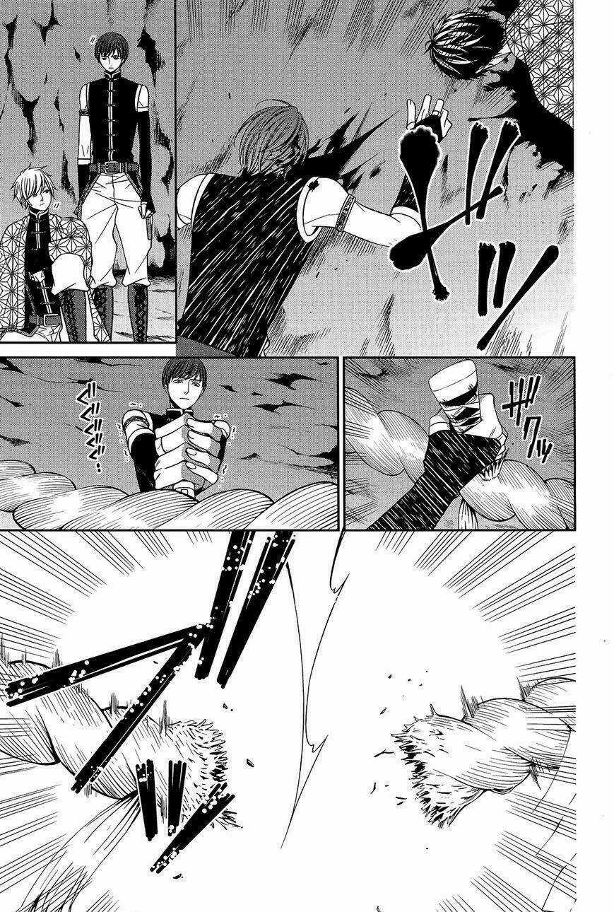 Shuuen no Elysion - Chapter 15 - Trang 17