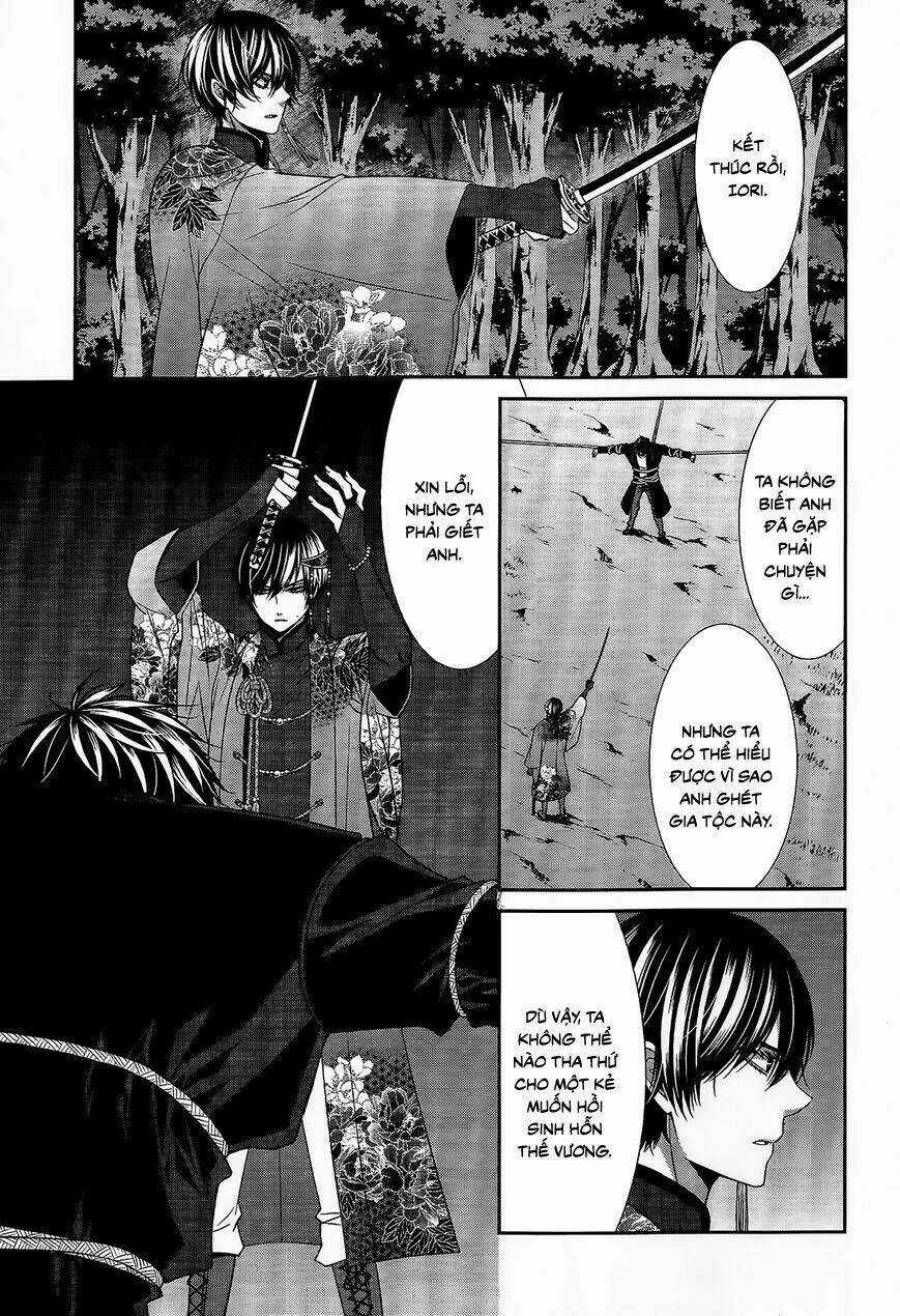 Shuuen no Elysion - Chapter 16 - Trang 14