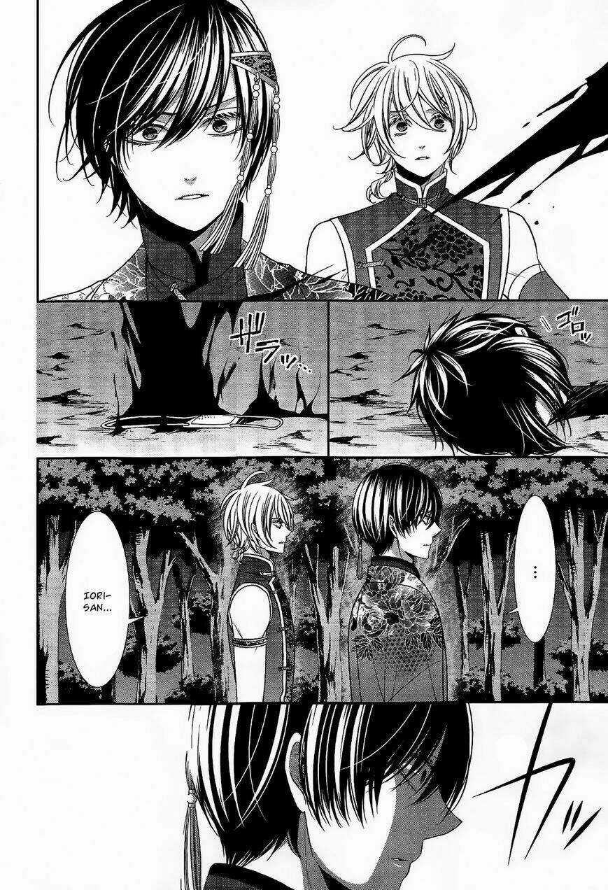 Shuuen no Elysion - Chapter 16 - Trang 19