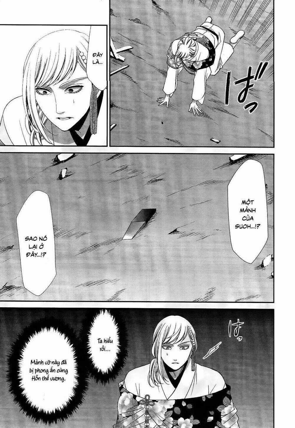 Shuuen no Elysion - Chapter 17 - Trang 12