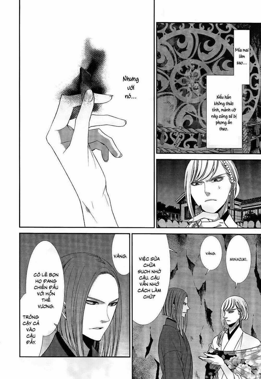 Shuuen no Elysion - Chapter 17 - Trang 13