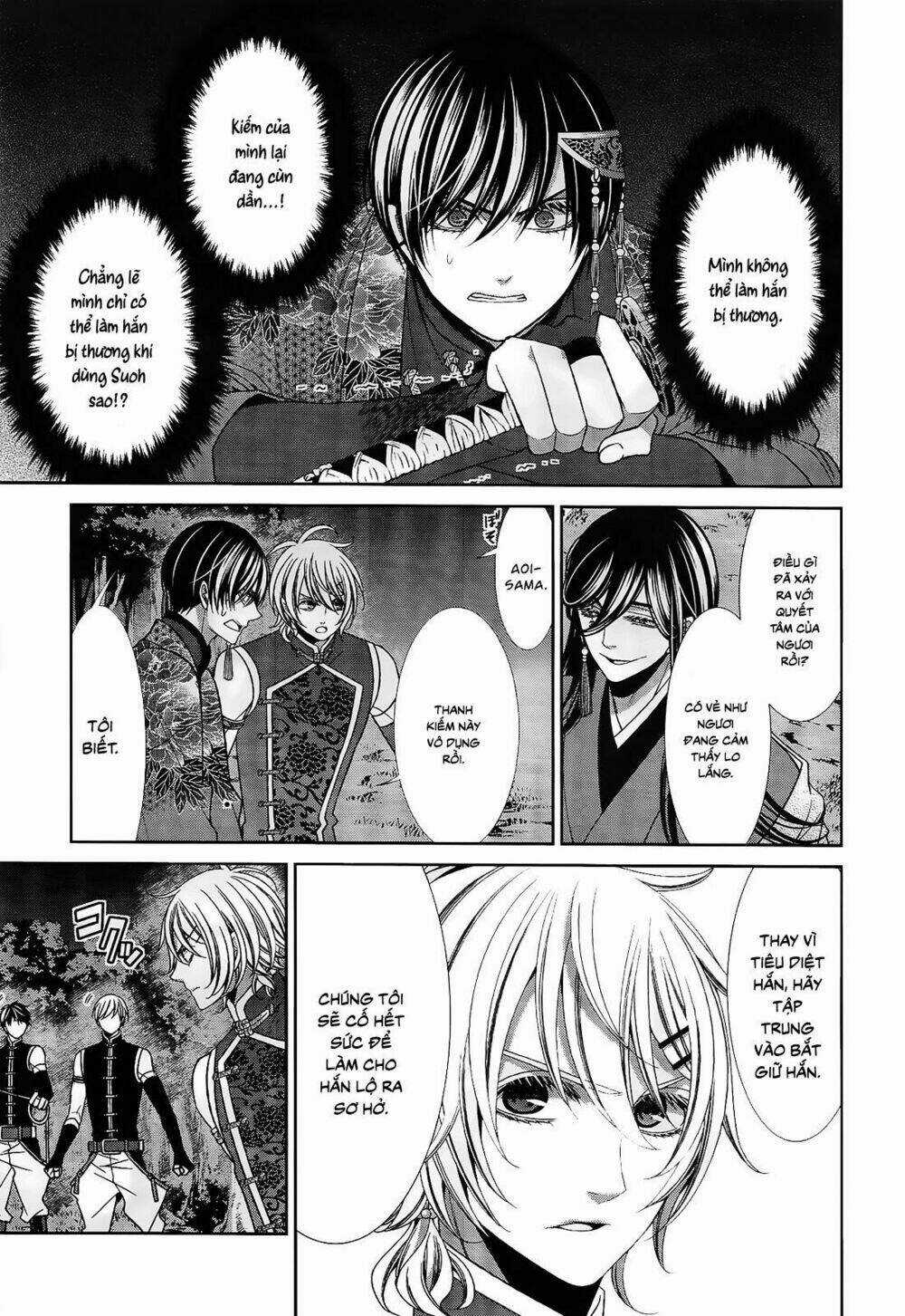 Shuuen no Elysion - Chapter 17 - Trang 18