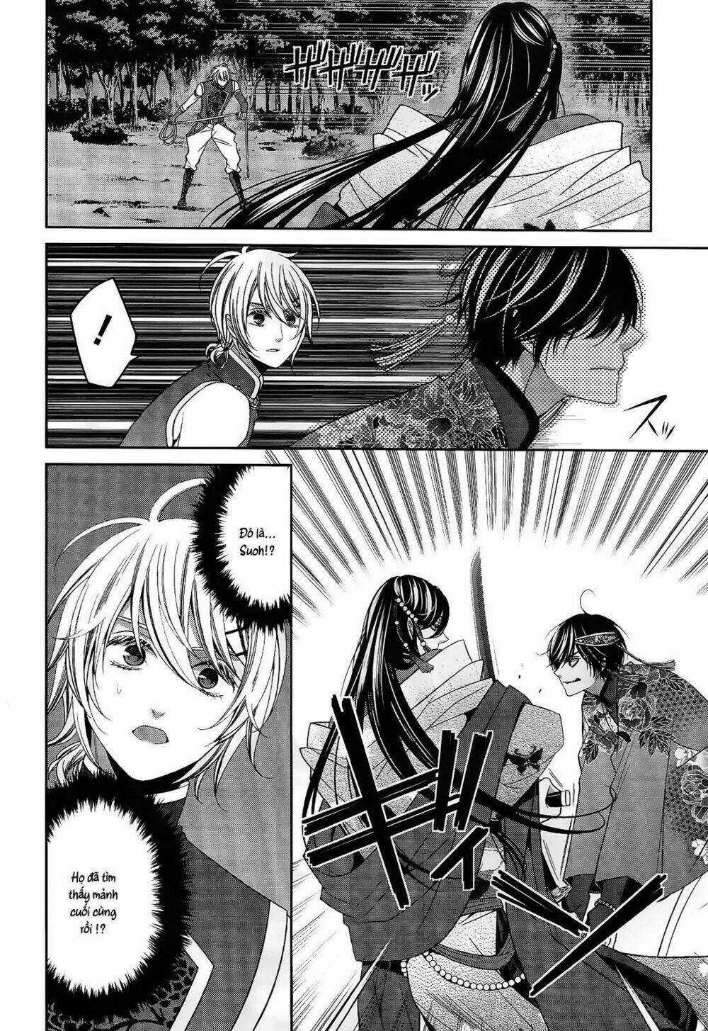 Shuuen no Elysion - Chapter 17 - Trang 21