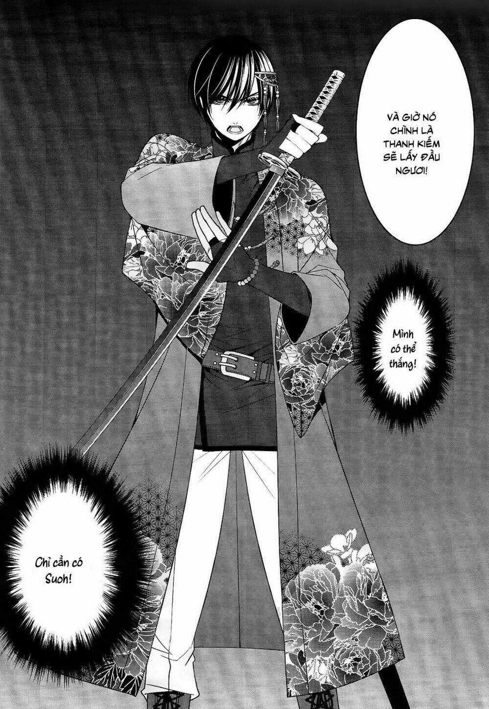Shuuen no Elysion - Chapter 17 - Trang 24
