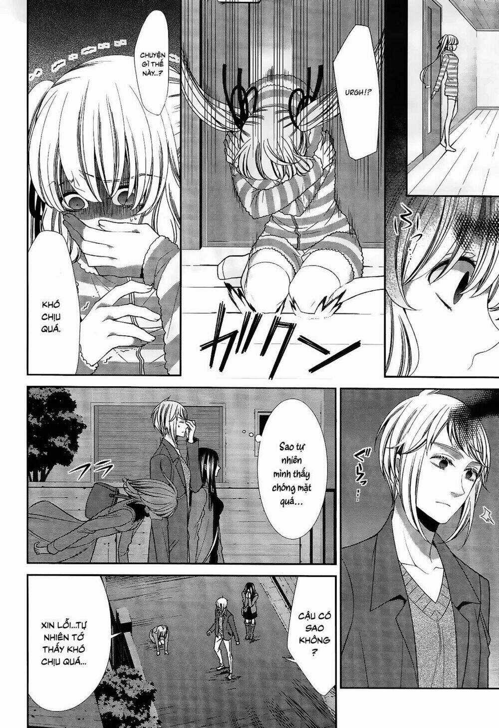 Shuuen no Elysion - Chapter 17 - Trang 5