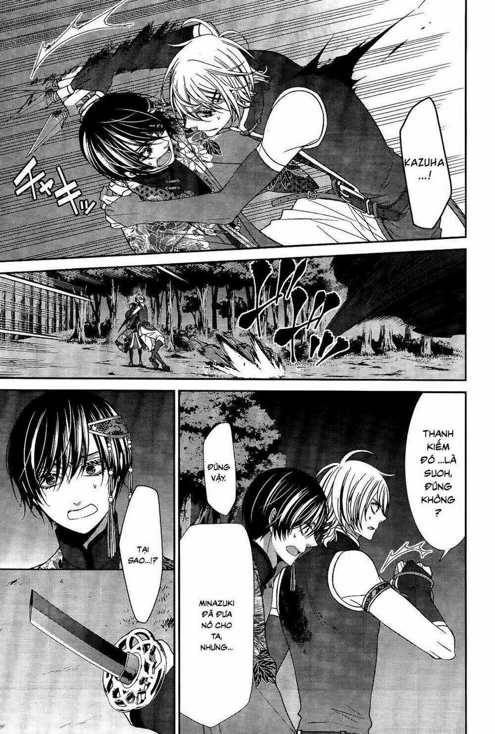 Shuuen no Elysion - Chapter 18 - Trang 4