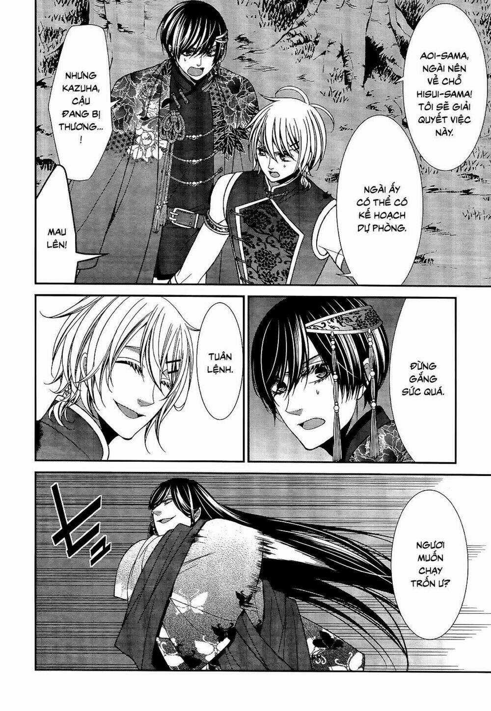 Shuuen no Elysion - Chapter 18 - Trang 5