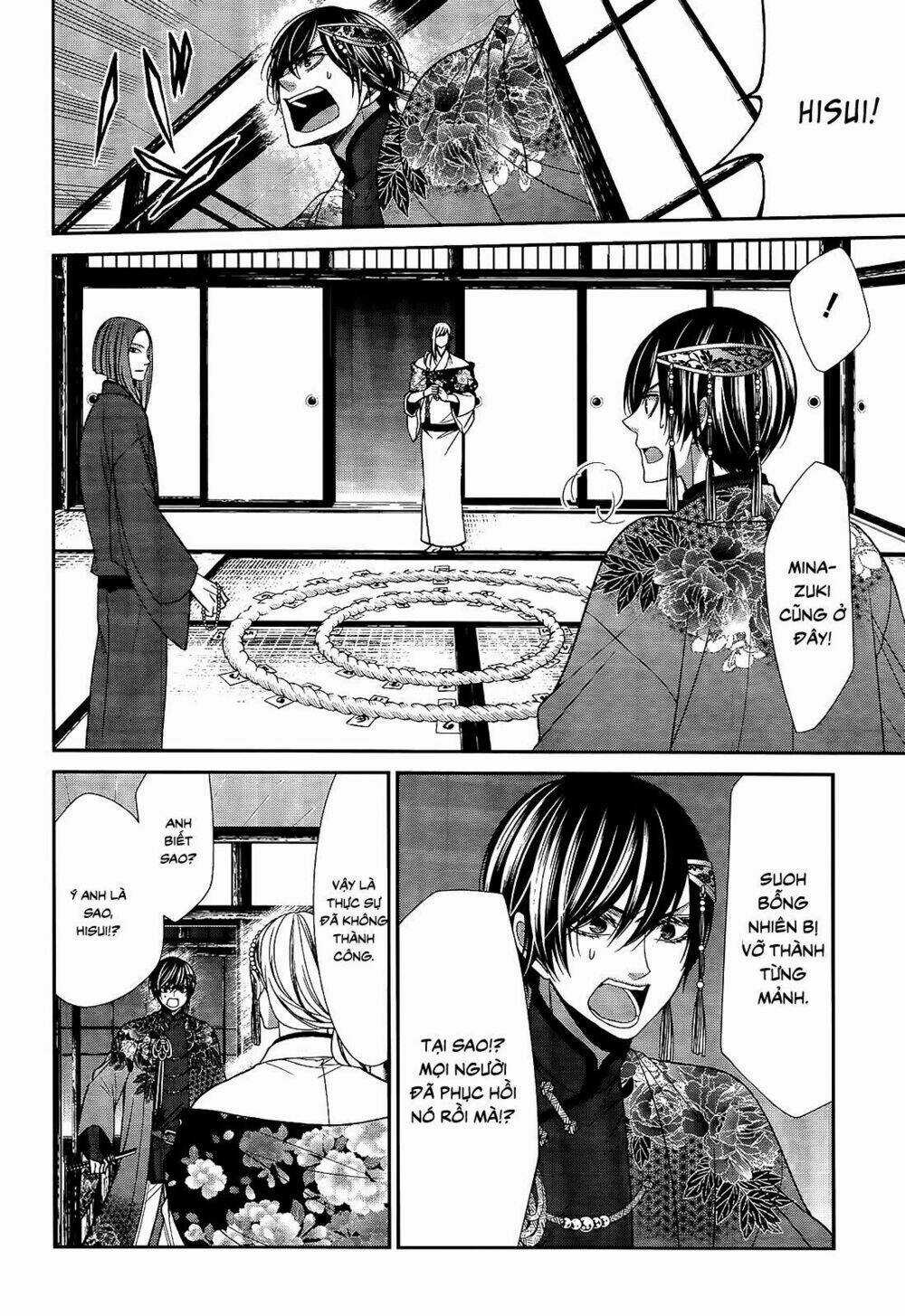 Shuuen no Elysion - Chapter 18 - Trang 7