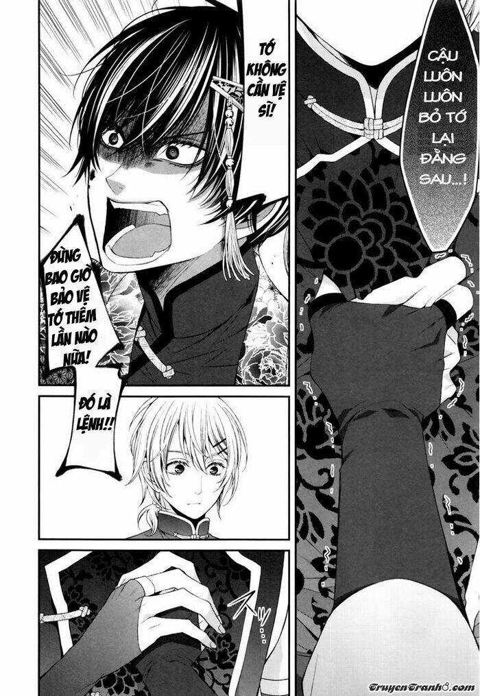 Shuuen no Elysion - Chapter 2 - Trang 22