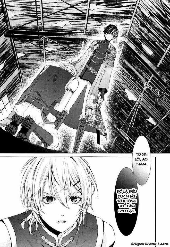 Shuuen no Elysion - Chapter 2 - Trang 23