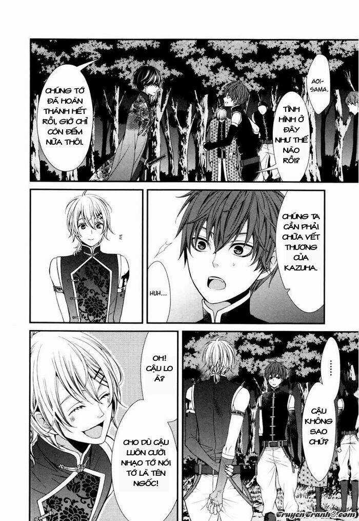 Shuuen no Elysion - Chapter 2 - Trang 28