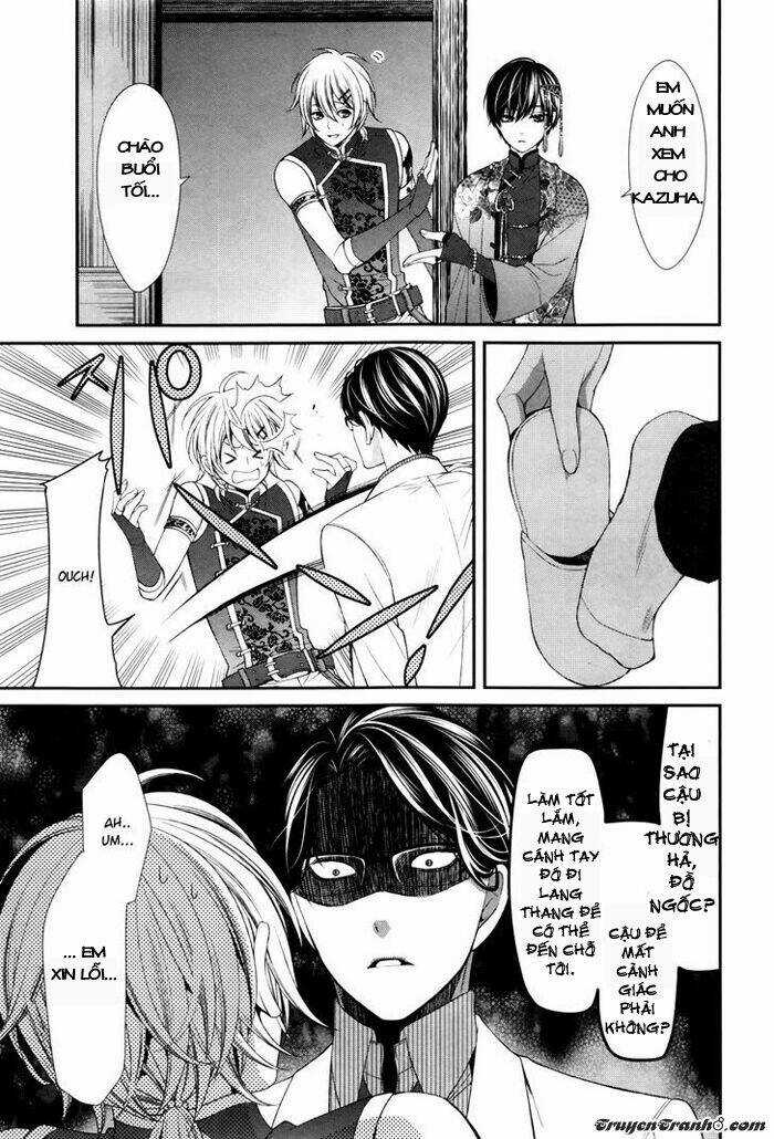 Shuuen no Elysion - Chapter 2 - Trang 31