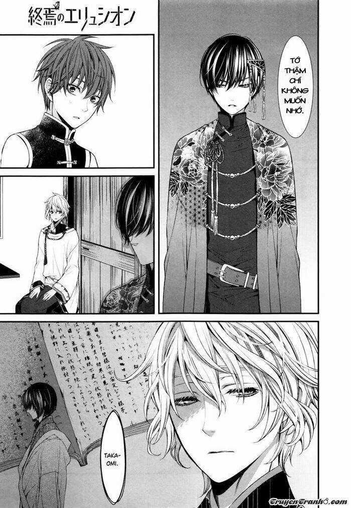 Shuuen no Elysion - Chapter 2 - Trang 35