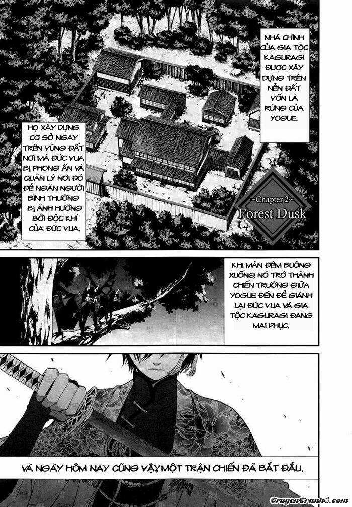 Shuuen no Elysion - Chapter 2 - Trang 5