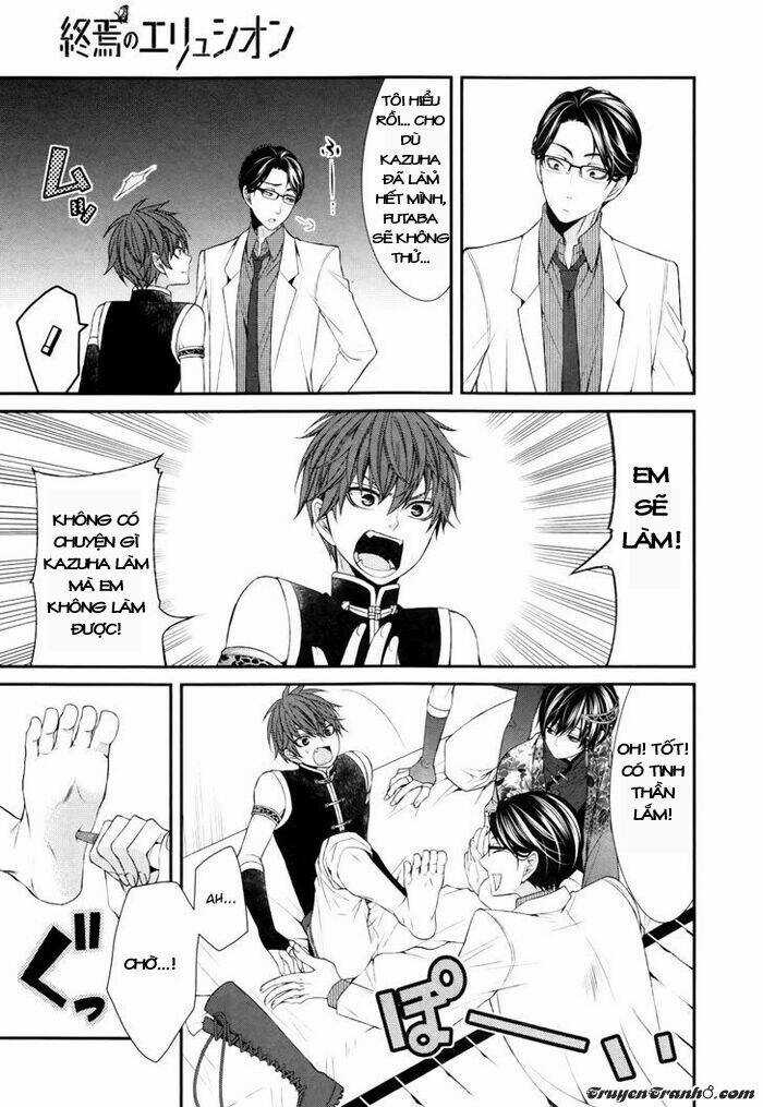 Shuuen no Elysion - Chapter 2 - Trang 43