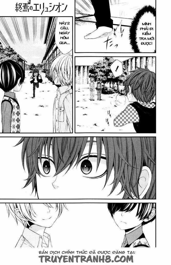 Shuuen no Elysion - Chapter 4 - Trang 19