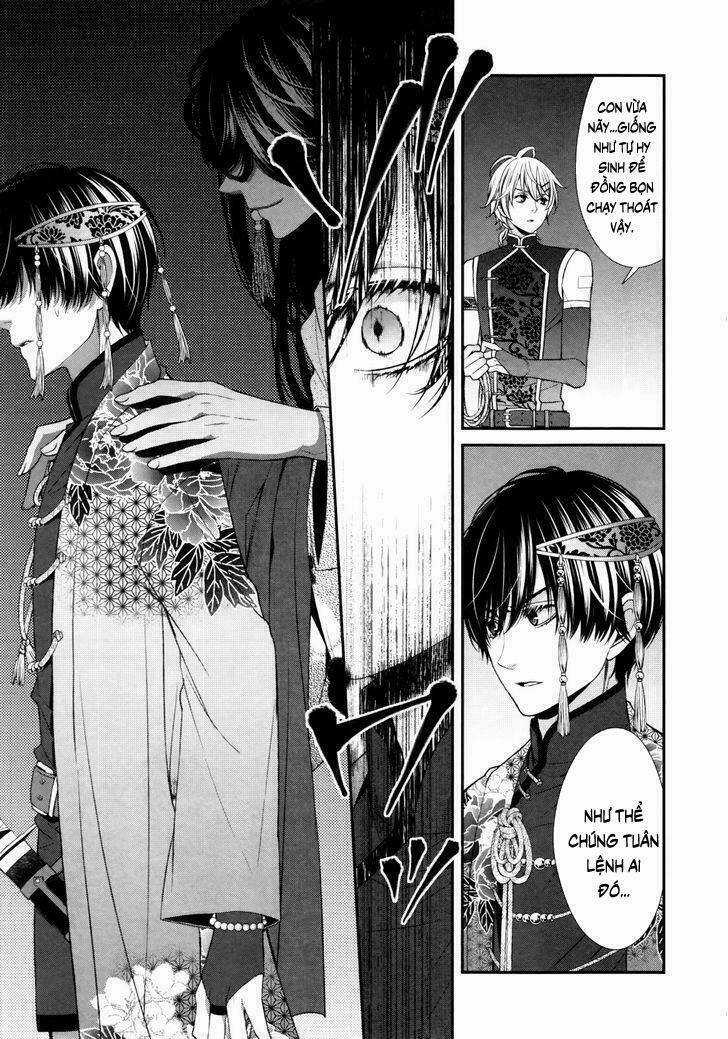 Shuuen no Elysion - Chapter 5 - Trang 12