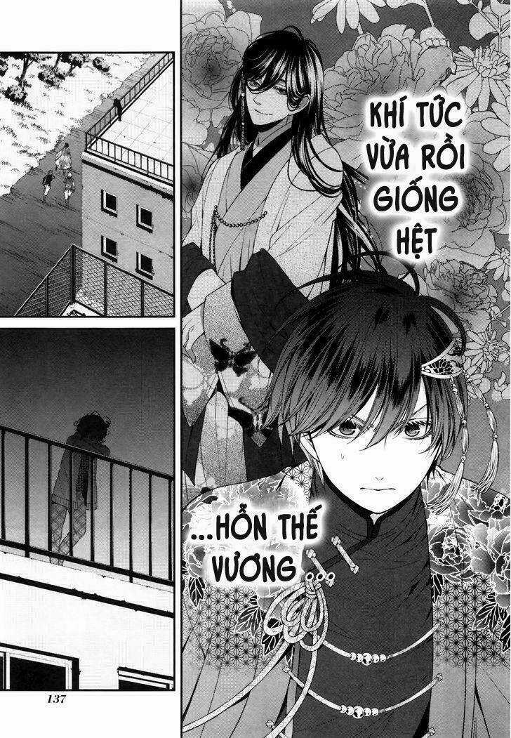 Shuuen no Elysion - Chapter 5 - Trang 14