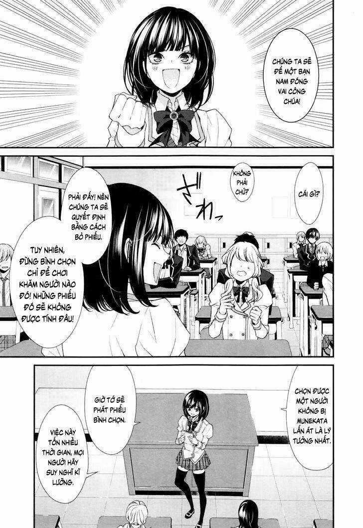 Shuuen no Elysion - Chapter 5 - Trang 18