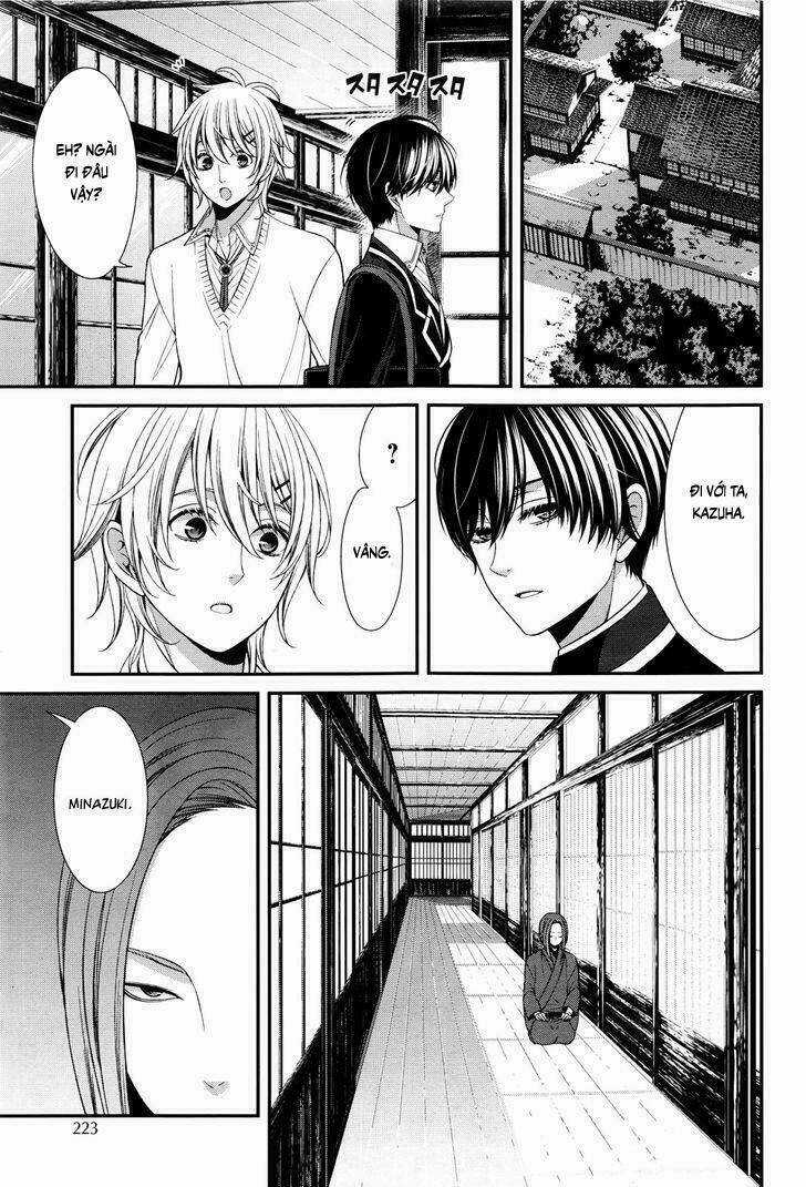 Shuuen no Elysion - Chapter 7 - Trang 12