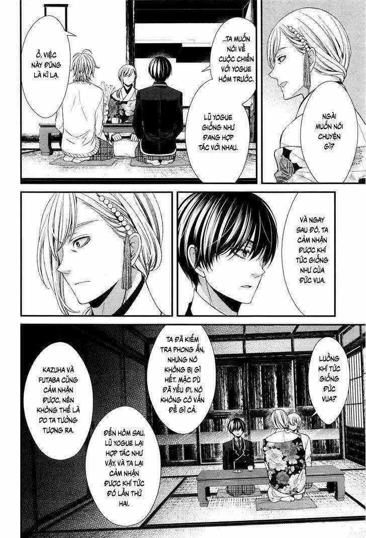 Shuuen no Elysion - Chapter 7 - Trang 15