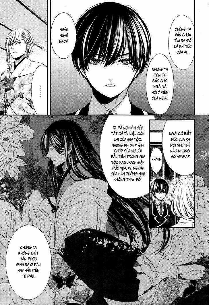 Shuuen no Elysion - Chapter 7 - Trang 16
