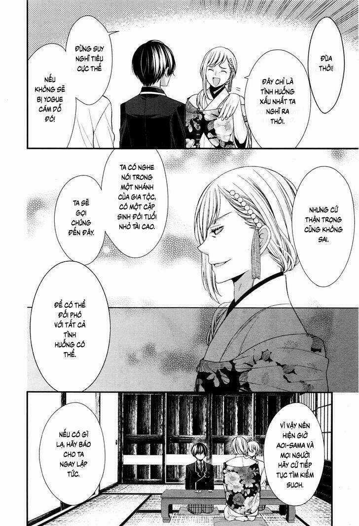 Shuuen no Elysion - Chapter 7 - Trang 18