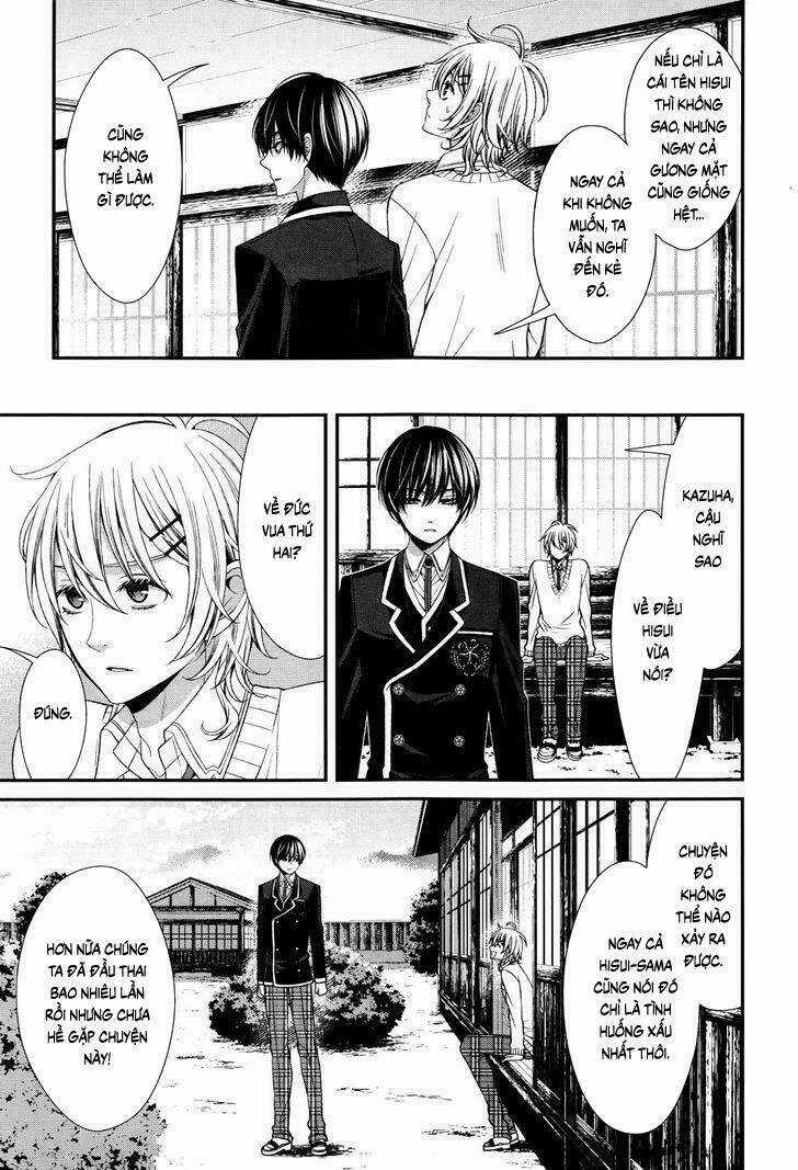 Shuuen no Elysion - Chapter 7 - Trang 21