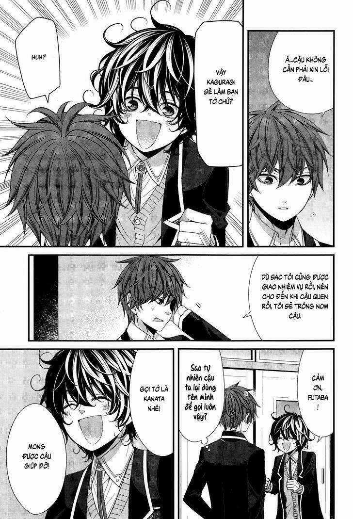 Shuuen no Elysion - Chapter 7 - Trang 10