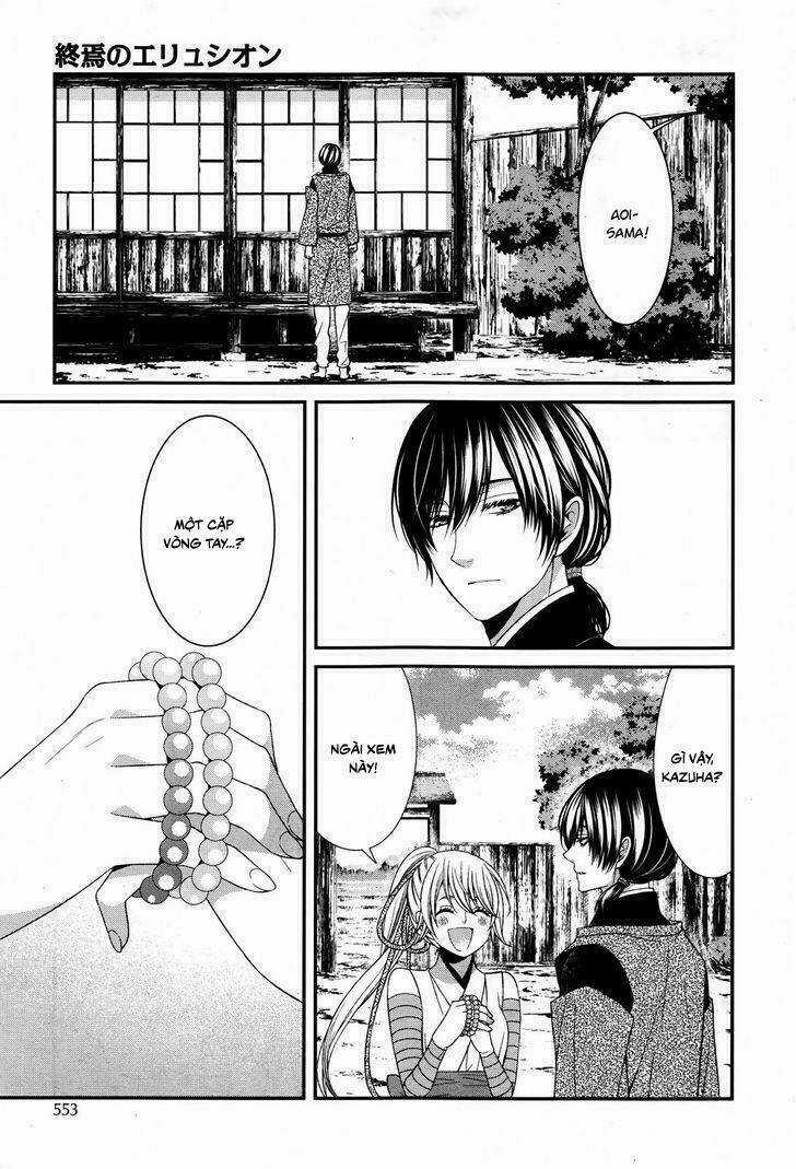 Shuuen no Elysion - Chapter 9 - Trang 20