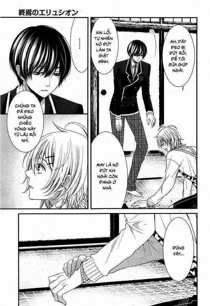 Shuuen no Elysion - Chapter 9 - Trang 8