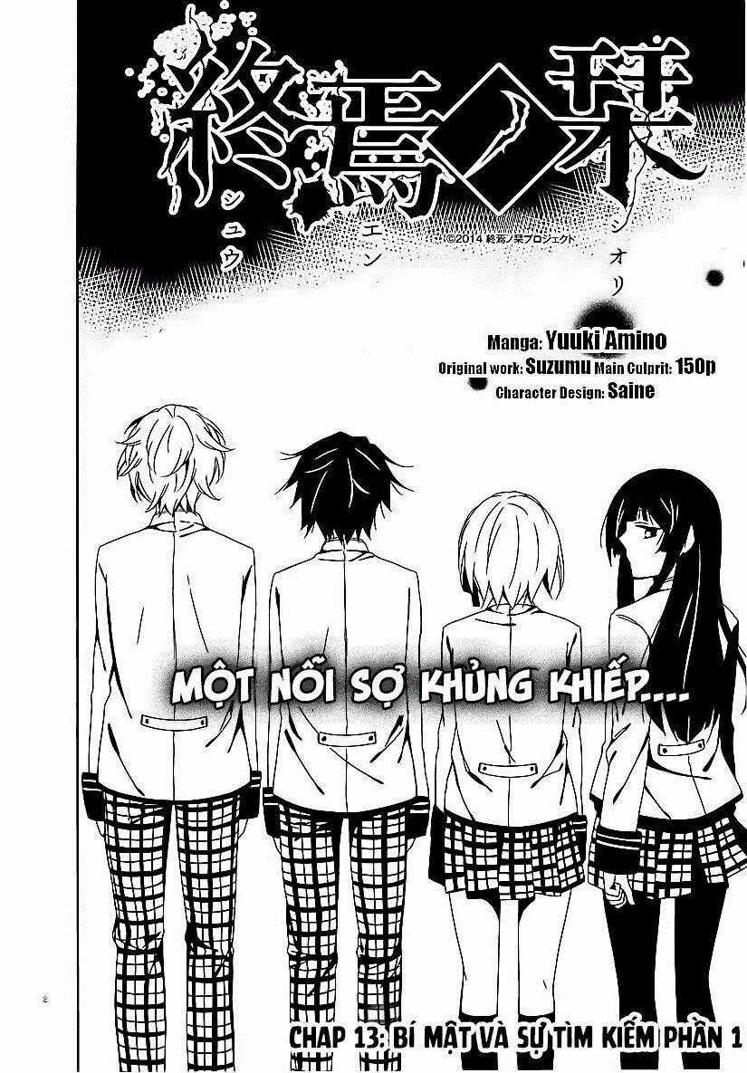 Shuuen No Shiori - Chapter 13 - Trang 2