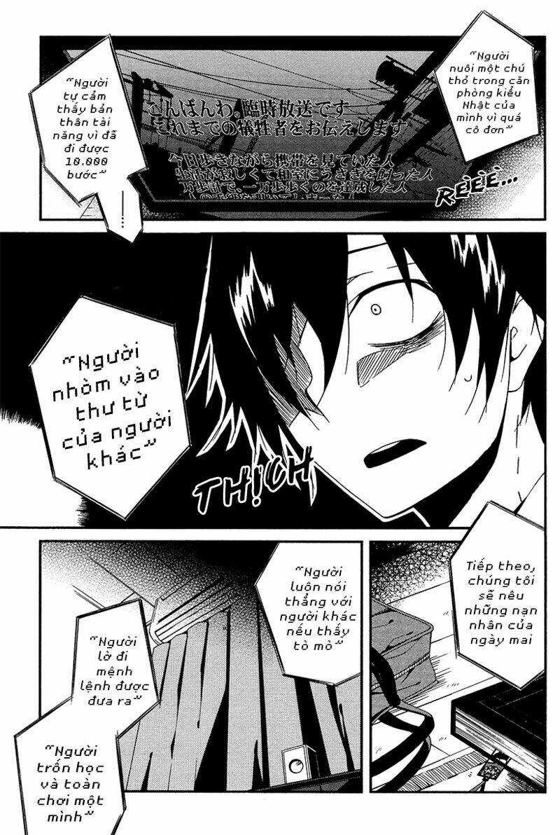Shuuen No Shiori - Chapter 2 - Trang 35