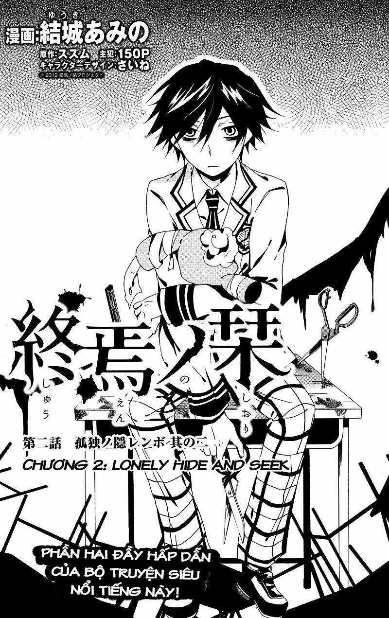 Shuuen No Shiori - Chapter 2 - Trang 8