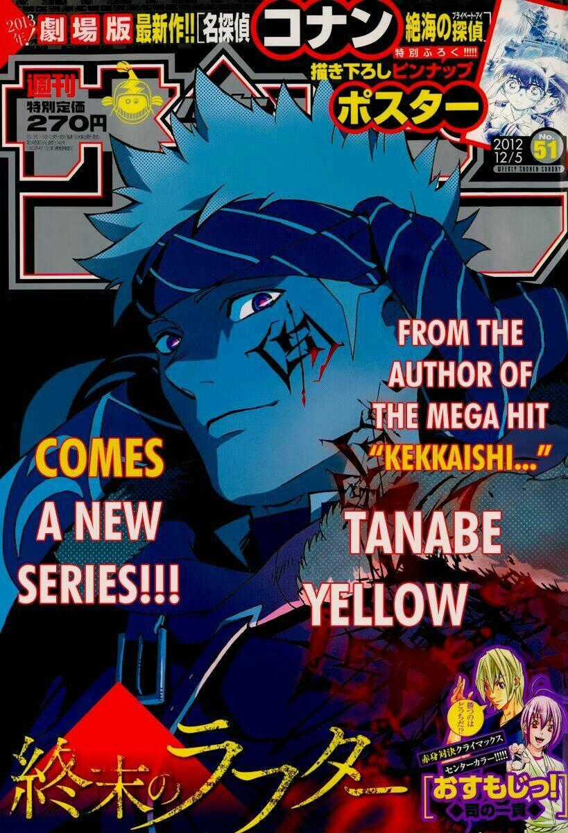 Shuumatsu No Laughter - Chapter 1 - Trang 2