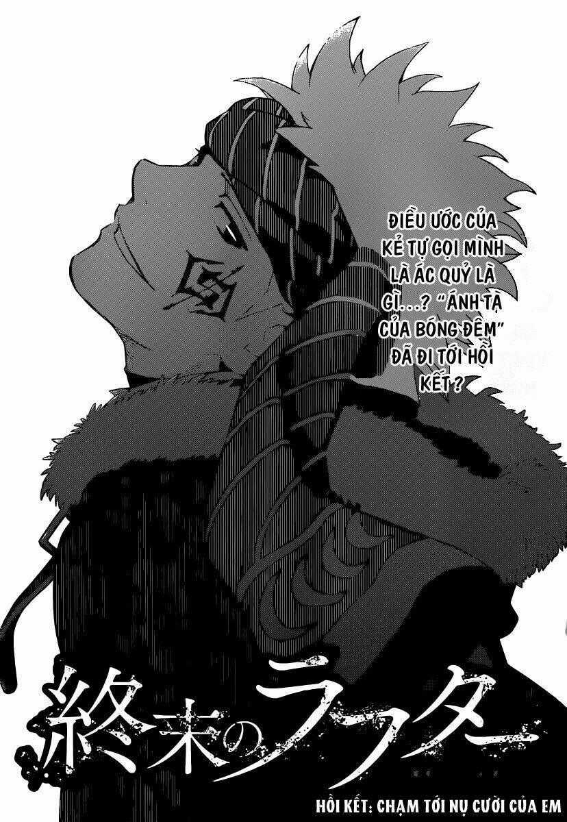 Shuumatsu No Laughter - Chapter 5 - Trang 1