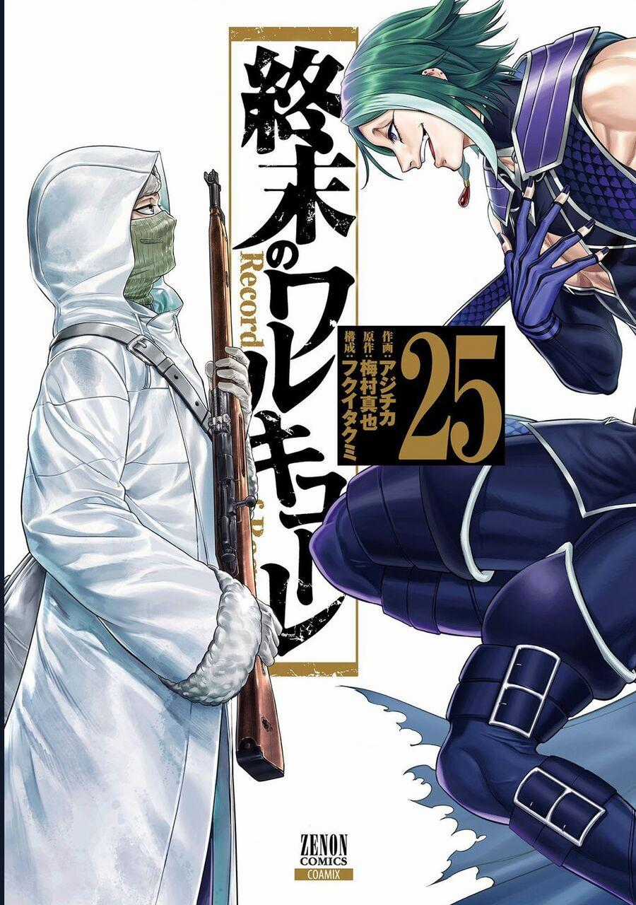 Shuumatsu No Valkyrie - Chapter 106 - Trang 2
