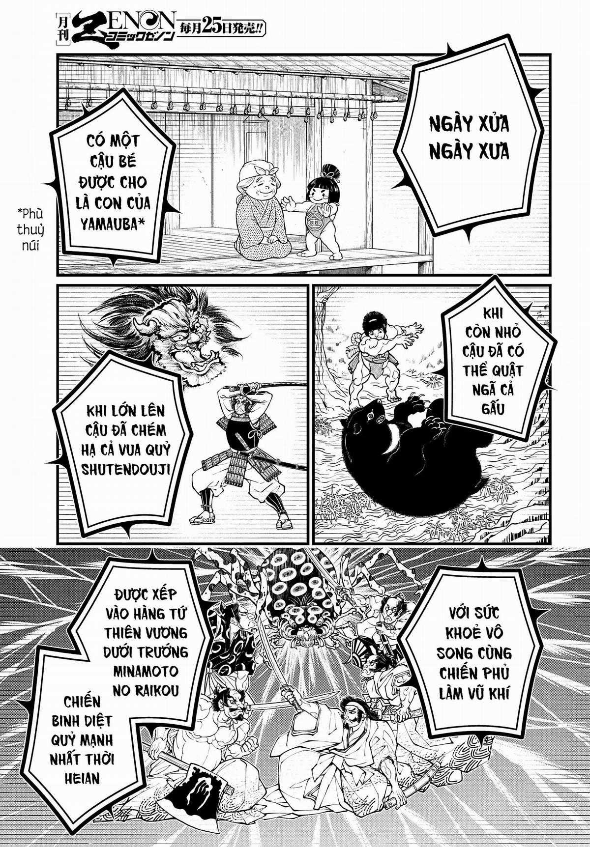 Shuumatsu No Valkyrie - Chapter 108 - Trang 23